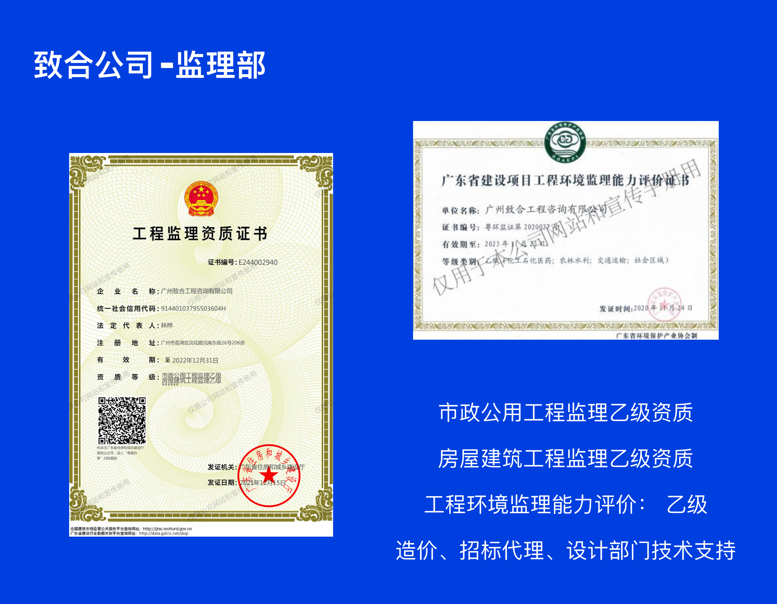 马博最新官方_马博（中国）
